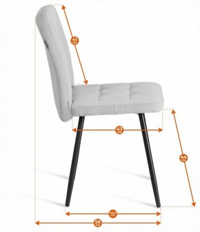 Стул Medeo LT в Советском - sovetskiy.ok-mebel.com | фото 8