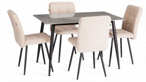Стул Medeo LT в Советском - sovetskiy.ok-mebel.com | фото 2