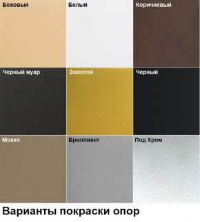 Стул Мисс Барбара (арт. С110) в Советском - sovetskiy.ok-mebel.com | фото 4