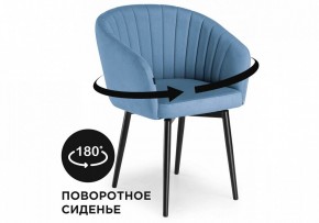 Стул Моншау в Советском - sovetskiy.ok-mebel.com | фото 8