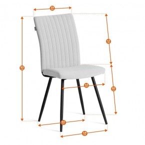 Стул Monte Carlo Trend в Советском - sovetskiy.ok-mebel.com | фото 12