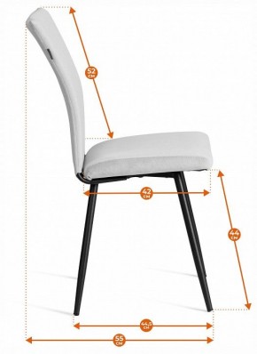 Стул Monte Carlo Trend в Советском - sovetskiy.ok-mebel.com | фото 8