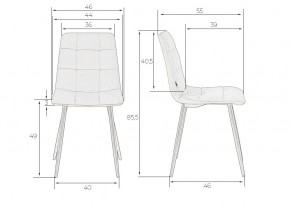 Стул обеденный DOBRIN CHILLY, Бежевый Holland 07, основание белое в Советском - sovetskiy.ok-mebel.com | фото 11