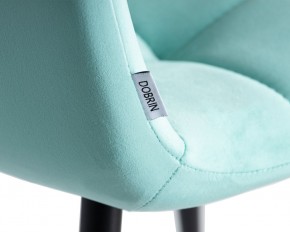 Стул обеденный DOBRIN CHILLY, Мятный Holland 50, основание черное в Советском - sovetskiy.ok-mebel.com | фото 10