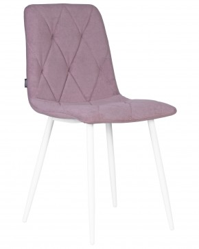 Стул обеденный DOBRIN CHILLY ROMBO, Лавандовый Simple 48, основание белый в Советском - sovetskiy.ok-mebel.com | фото