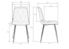 Стул обеденный DOBRIN CHILLY ROMBO, Лавандовый Simple 48, основание белый в Советском - sovetskiy.ok-mebel.com | фото 7
