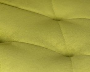 Стул обеденный DOBRIN CHILLY ROMBO, Лайм Simple 14, основание белый в Советском - sovetskiy.ok-mebel.com | фото 8