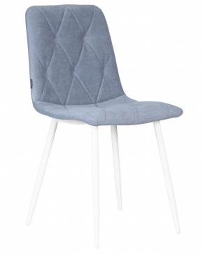 Стул обеденный DOBRIN CHILLY ROMBO, Серо-голубой Simple 26, основание белый в Советском - sovetskiy.ok-mebel.com | фото