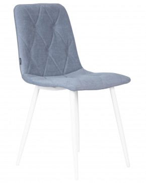 Стул обеденный DOBRIN CHILLY ROMBO, Серо-голубой Simple 26, основание белый в Советском - sovetskiy.ok-mebel.com | фото 2
