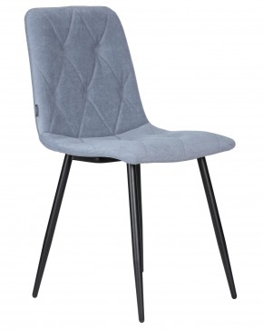 Стул обеденный DOBRIN CHILLY ROMBO, Серо-голубой Simple 26, основание черное в Советском - sovetskiy.ok-mebel.com | фото 2