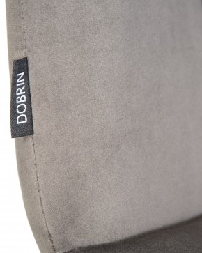 Стул обеденный DOBRIN CHILLY, Темно-серый Holland 18, основание черное в Советском - sovetskiy.ok-mebel.com | фото 10