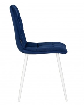 Стул обеденный DOBRIN CHILLY, Темно-синий Holland 60, основание белое в Советском - sovetskiy.ok-mebel.com | фото 3