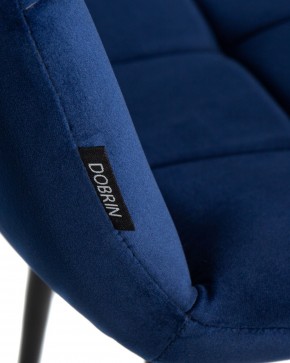 Стул обеденный DOBRIN CHILLY, Темно-синий Holland 60, основание черное в Советском - sovetskiy.ok-mebel.com | фото 8
