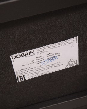 Стул обеденный DOBRIN ROBY, ЭМАЛЬ ЧЕРНЫЙ МУАР велюр Catania Cocoa в Советском - sovetskiy.ok-mebel.com | фото 13