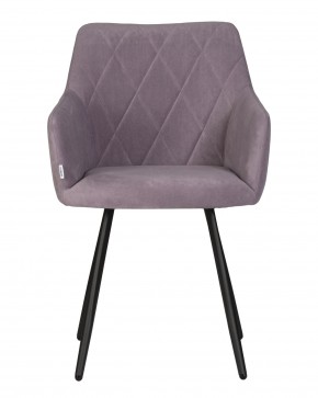 Стул обеденный DOBRIN ROBY, ЭМАЛЬ ЧЕРНЫЙ МУАР велюр Catania Lavender в Советском - sovetskiy.ok-mebel.com | фото 6