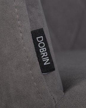 Стул обеденный DOBRIN ROBY, ЭМАЛЬ ЧЕРНЫЙ МУАР велюр Catania Stone в Советском - sovetskiy.ok-mebel.com | фото 7
