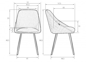 Стул обеденный DOBRIN STELLA, ЭМАЛЬ ЧЕРНЫЙ МУАР велюр Catania Stone в Советском - sovetskiy.ok-mebel.com | фото 9
