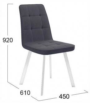 Стул Рони в Советском - sovetskiy.ok-mebel.com | фото 4