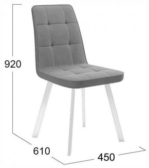 Стул Рони в Советском - sovetskiy.ok-mebel.com | фото 4