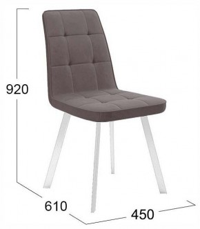 Стул Рони в Советском - sovetskiy.ok-mebel.com | фото 4