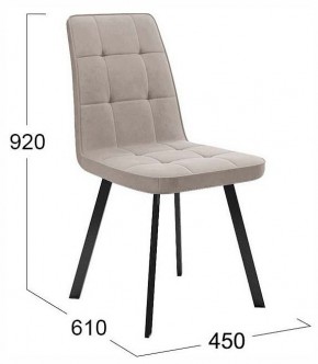 Стул Рони в Советском - sovetskiy.ok-mebel.com | фото 4