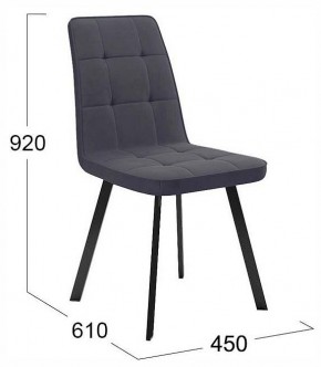 Стул Рони в Советском - sovetskiy.ok-mebel.com | фото 4