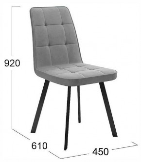 Стул Рони в Советском - sovetskiy.ok-mebel.com | фото 4