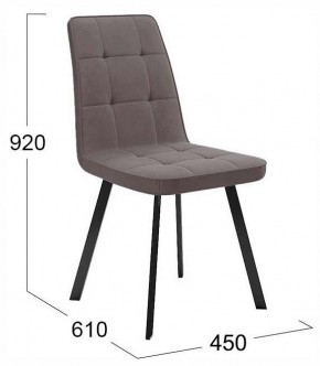 Стул Рони в Советском - sovetskiy.ok-mebel.com | фото 3