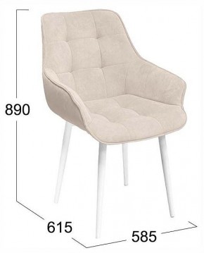 Стул Шато в Советском - sovetskiy.ok-mebel.com | фото 4
