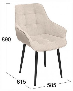 Стул Шато в Советском - sovetskiy.ok-mebel.com | фото 4