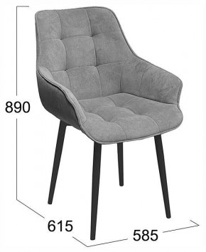 Стул Шато в Советском - sovetskiy.ok-mebel.com | фото 4
