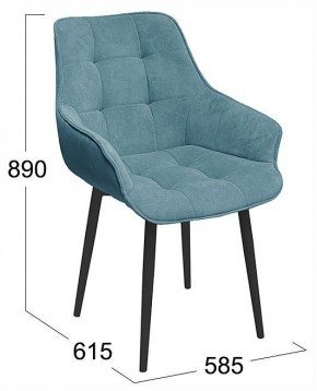 Стул Шато в Советском - sovetskiy.ok-mebel.com | фото 4