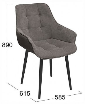 Стул Шато в Советском - sovetskiy.ok-mebel.com | фото 3