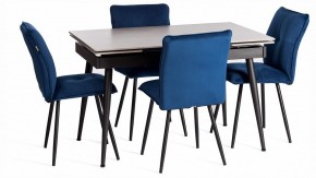 Стул Sweet LT в Советском - sovetskiy.ok-mebel.com | фото 2