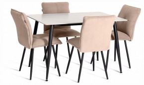 Стул Sweet LT в Советском - sovetskiy.ok-mebel.com | фото 3