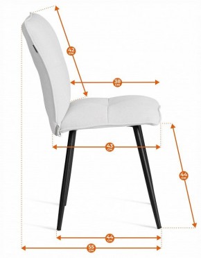 Стул Sweet LT в Советском - sovetskiy.ok-mebel.com | фото 8