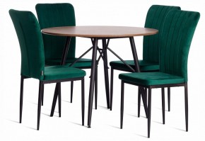 Стул Verter (mod. BC577-DC) в Советском - sovetskiy.ok-mebel.com | фото 2