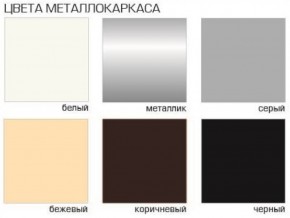 Стул Винчи СИ 42 (Велюр) 4 шт. в Советском - sovetskiy.ok-mebel.com | фото 2