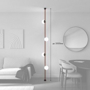 Светильник на растяжке Denkirs Belty SET DK55SET09-01-BR в Советском - sovetskiy.ok-mebel.com | фото 3