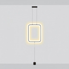 Светильник на растяжке Odeon Light Teo 7022/27FLA в Советском - sovetskiy.ok-mebel.com | фото 2