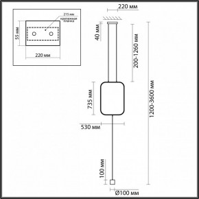 Светильник на растяжке Odeon Light Teo 7022/27FLA в Советском - sovetskiy.ok-mebel.com | фото 4