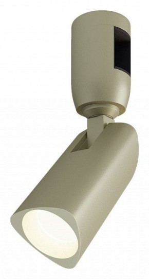 Светильник на штанге Arlight APRIORI 053950 в Советском - sovetskiy.ok-mebel.com | фото