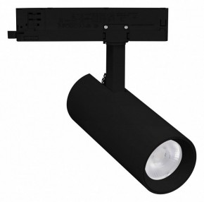Светильник на штанге Arlight GERA 055063 в Советском - sovetskiy.ok-mebel.com | фото 2