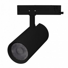 Светильник на штанге Arlight GERA 055140 в Советском - sovetskiy.ok-mebel.com | фото 2