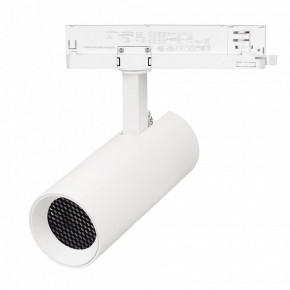 Светильник на штанге Arlight GERA 055170 в Советском - sovetskiy.ok-mebel.com | фото 2