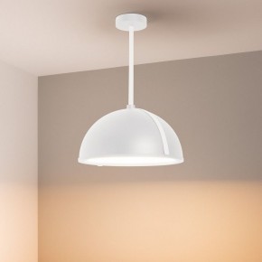 Светильник на штанге Arlight STERI 053858 в Советском - sovetskiy.ok-mebel.com | фото 2