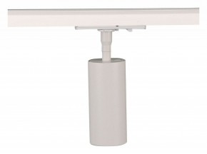 Светильник на штанге Arte Lamp Aero A1335PL-1WH в Советском - sovetskiy.ok-mebel.com | фото