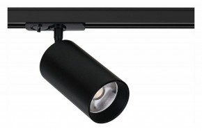 Светильник на штанге Arte Lamp Aero A1347PL-1BK в Советском - sovetskiy.ok-mebel.com | фото