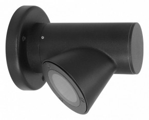 Светильник на штанге Arte Lamp Brooklyn A2063AL-1BK в Советском - sovetskiy.ok-mebel.com | фото