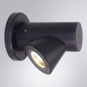 Светильник на штанге Arte Lamp Brooklyn A2063AL-1BK в Советском - sovetskiy.ok-mebel.com | фото 2